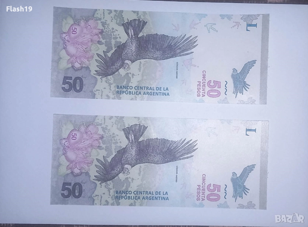 Аржентина 50 песо 2018-2020 UNC, снимка 1