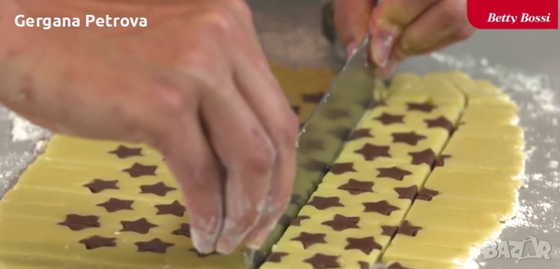 Нов резец за сладки  Betty Bossi , снимка 1