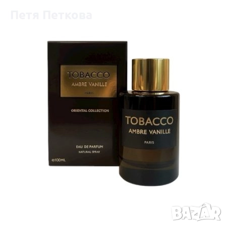 Мъжки парфюм TOBACCO AMBRE VANILLE - 100ml, снимка 1