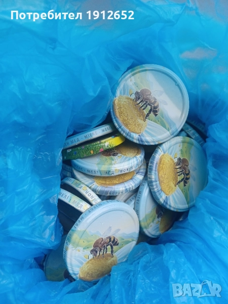 Продава Капачки нови ф.82 за буркани- 0.720 мл.0,580мл.0.400мл.0.380мл, снимка 1