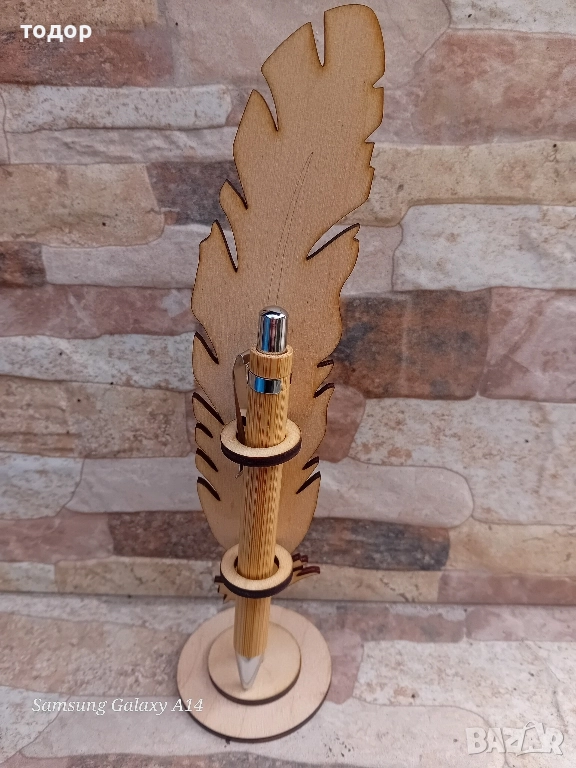 поставка перо за химикал молив , снимка 1