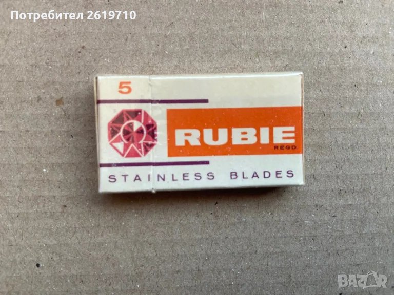 Бръснарски ножчета Жилет, снимка 1