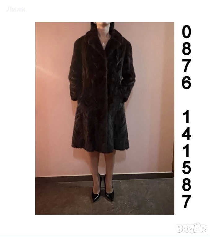 Тъмнокафяв визон/норка за зимата, Като Нов, без забележки, снимка 1