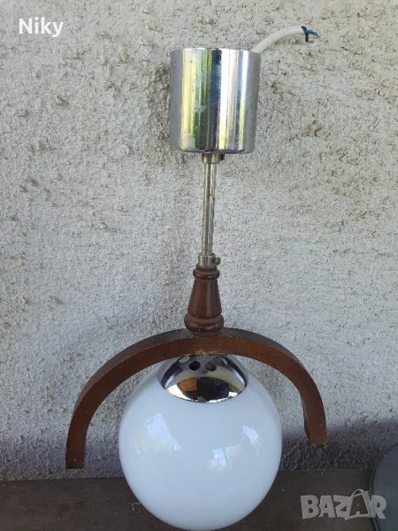 Полилей от соца , снимка 1