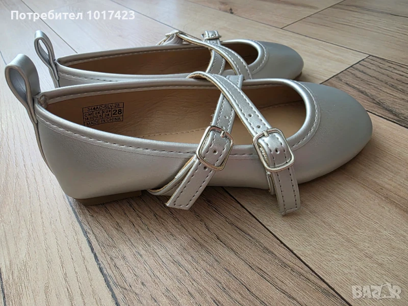 Детски обувки тип пантофки сребристи, снимка 1