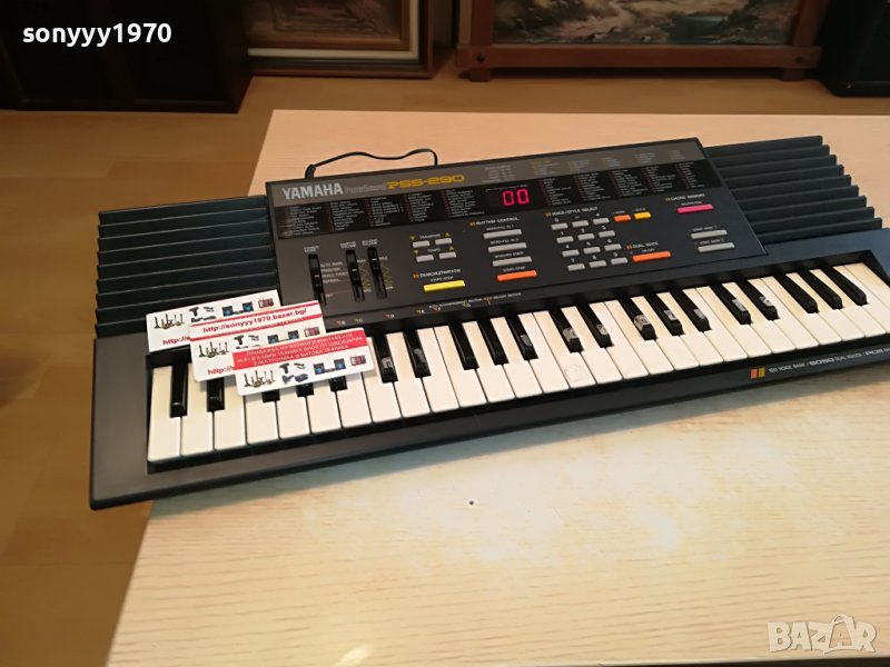 YAMAHA MADE IN JAPAN-ВНОС SWISS 1710221355, снимка 1