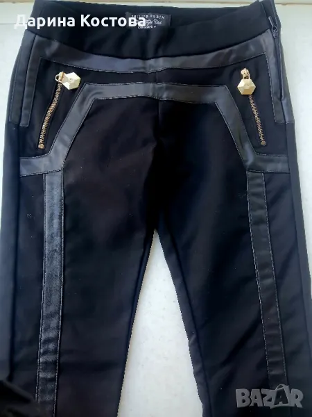 Клин панталон, снимка 1