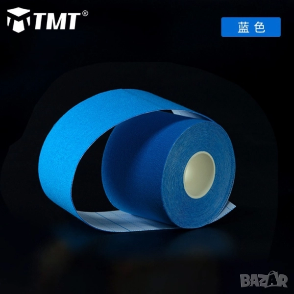 Лента за бързо възстановяване след травми , снимка 1