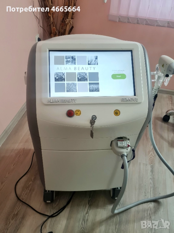 Alma Beauty Remove- лазер/ козметичен апарат - професионален, снимка 1