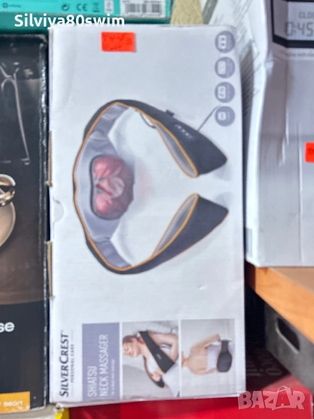 Масажор Шиатцу , снимка 1