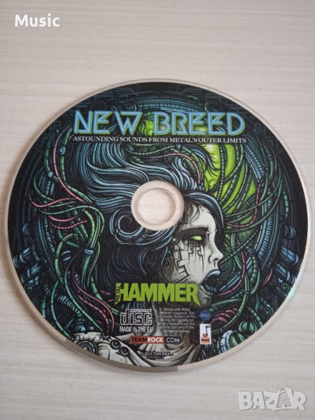 ✅Metal hammer - оригинален диск, снимка 1