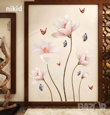 3D Магнолия цветя и пеперуди самозалепващ стикер лепенка за стена и мебел, снимка 1