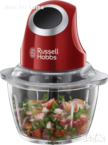 Кухненски робот Russell Hobbs, снимка 1