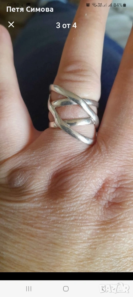 сребърни пръстени 1.7см, снимка 1