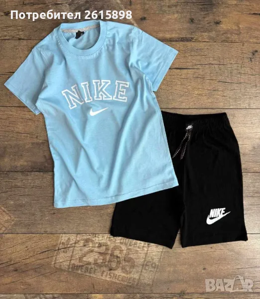 Детски екипи Nike, снимка 1