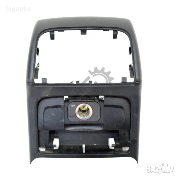 Конзола задна част подлакътник AUDI A4 (B8) 2008-2015 ID:100072, снимка 1
