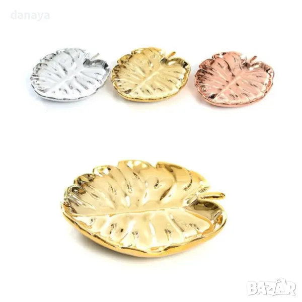 5833 Декоративно керамично плато Листо, 17x15cm, снимка 1