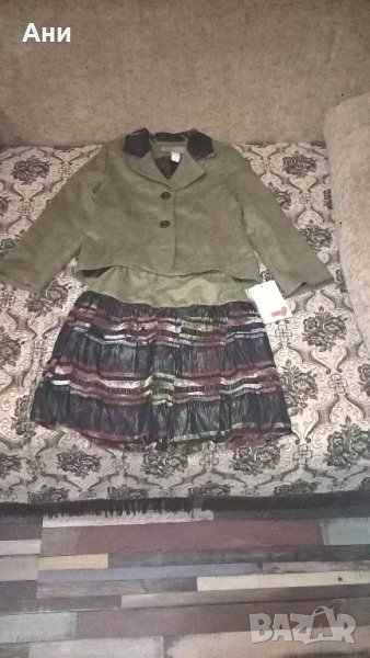 Официален костюм, снимка 1