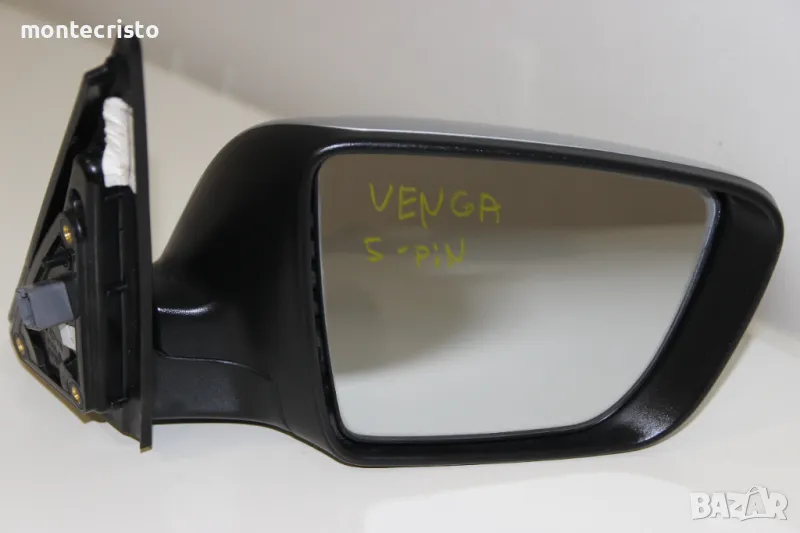 Дясно електрическо огледало Kia Venga (2010-2014г.) 5 пина Киа Венга, снимка 1