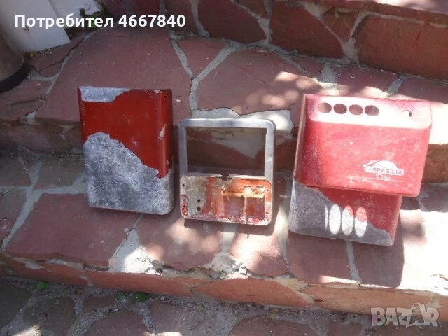 Бразилия Клуб капаци, еспресо машина., снимка 1