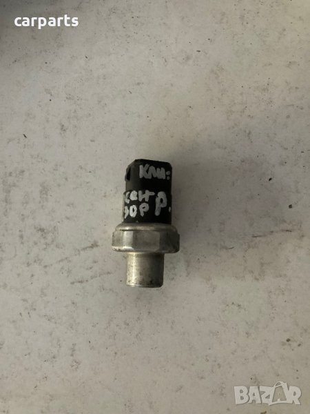 Vw passat 5 сензор климатик, снимка 1