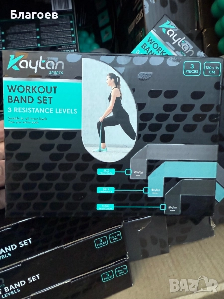 Ластици за съпротивление KAYTAN, 3 броя, съпротивление 5 - 10 кг, снимка 1