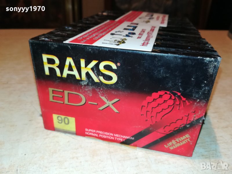 RAKS ED-X90 10БРОЯ-НОВИ АУДИОКАСЕТИ 0710211800, снимка 1