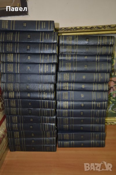 Голяма съветска енциклопедия лот 28 книги за 40лв, снимка 1