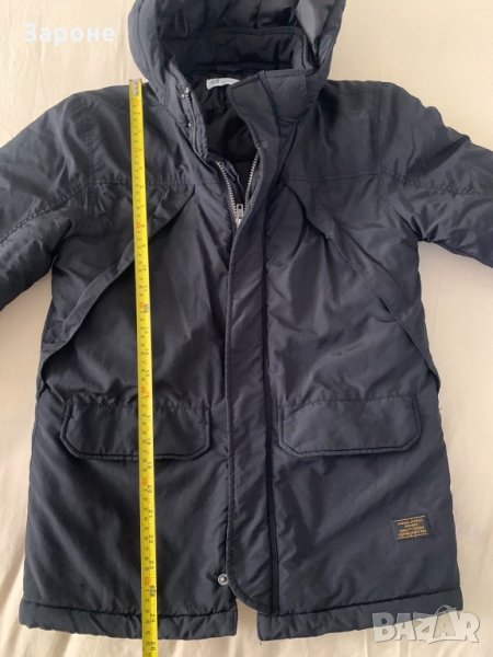 Детско яке HM, снимка 1