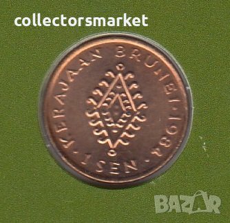 1 сен 1984, Бруней, снимка 1