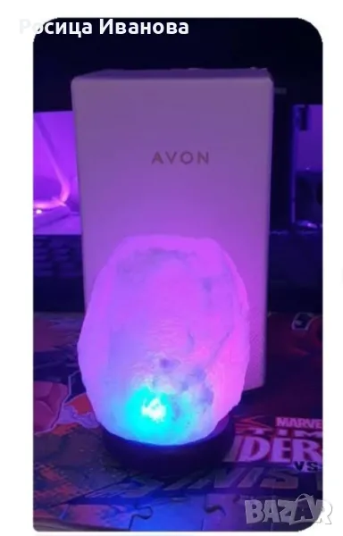 Солна лампа , снимка 1