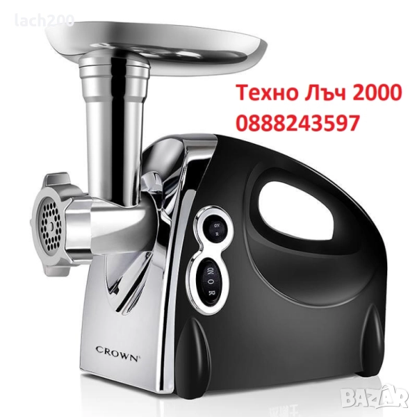 Месомелачка Crown MTG-4512HB 1200Вт, снимка 1