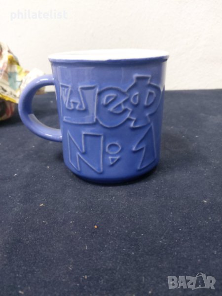 Чаша за подарък - Шеф №1, снимка 1