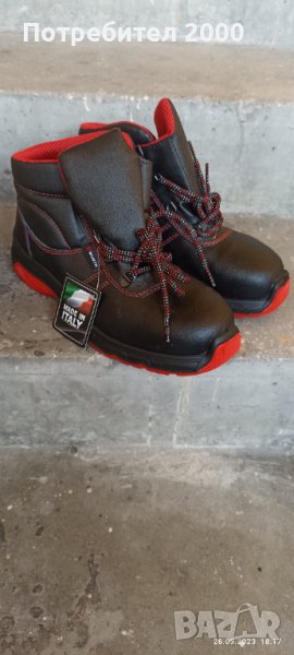 Wurth зимни работни обувки със защита, снимка 1