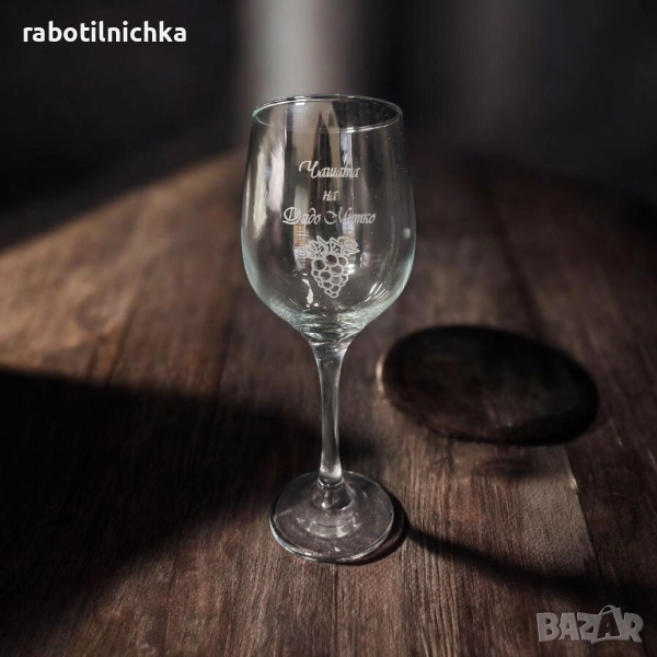 Гравирани чаши за вино, шампанско или ракия, снимка 1