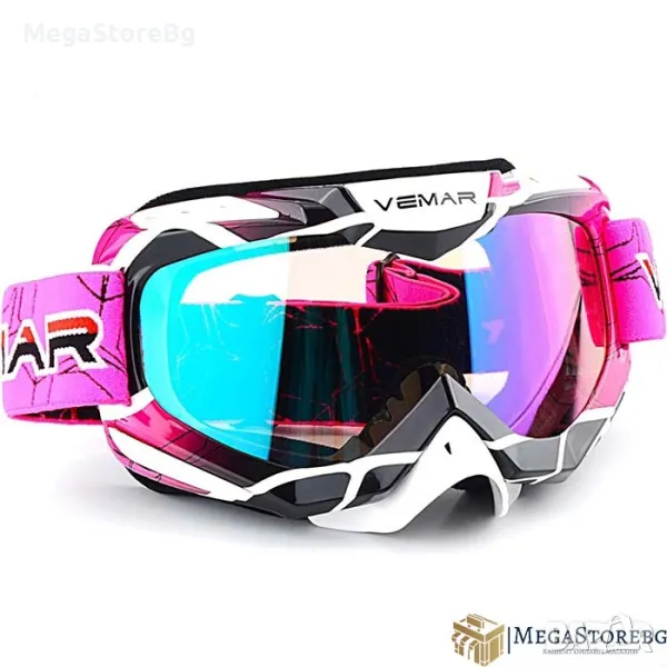 Мото очила Vemar -VM-1016-C - розово, снимка 1