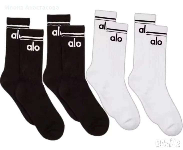 ЧОРАПИ ALO YOGA, снимка 1