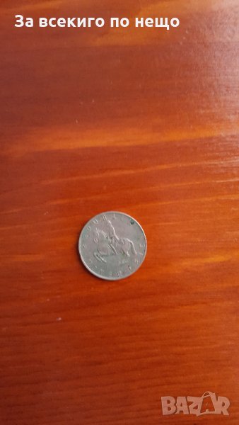  5 шилинга Австрия, снимка 1