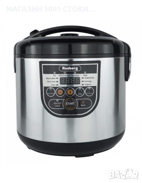 Мултикукър Rosberg R51985E5 , снимка 1