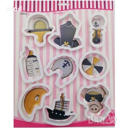9 бр големи бебешки резци форми форма за тесто сладки боди лигавник дрънкалка шише бебе луна лодка , снимка 1