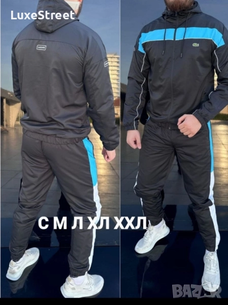 Мъжки Екипи - Шушляк 🤍 Nike Lacoste , снимка 1