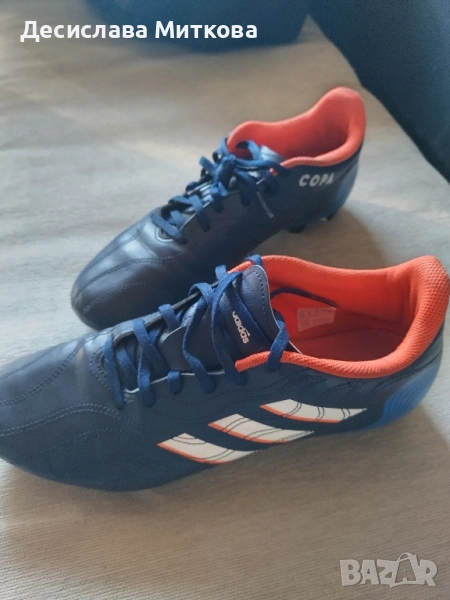 бутонки Adidas 42 номер, снимка 1