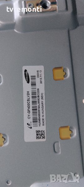 лед диоди от дисплей CY-GF400CS LV2H от телевизор Samsung модел ​UE40F6510, снимка 1