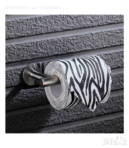 ПОСТАВКА ЗА ТОАЛЕТНА ХАРТИЯ БЕЗ ПРОБИВАНЕ - код 2778, снимка 1