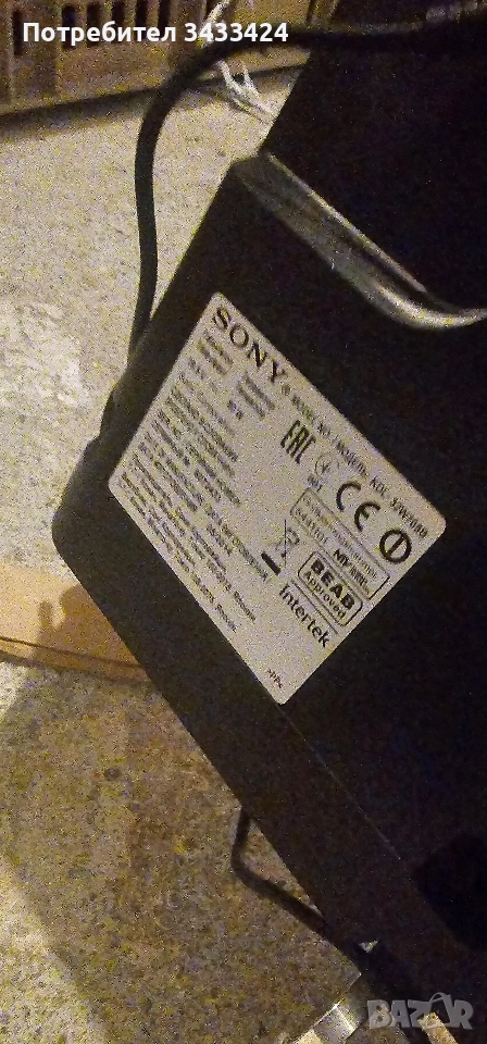 Тв Sony 32", снимка 1