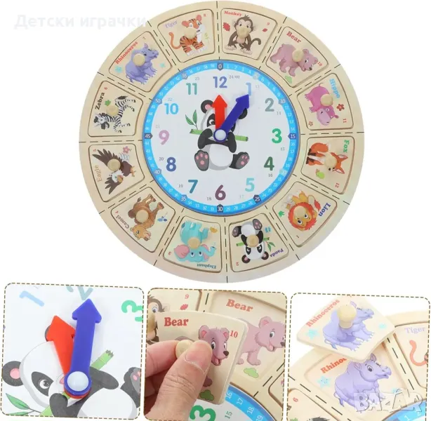 Образователен дървен пъзел Часовник с животни , снимка 1