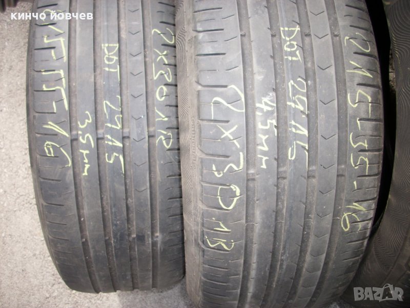 летни гуми 16цола 215/55-2 бр, снимка 1