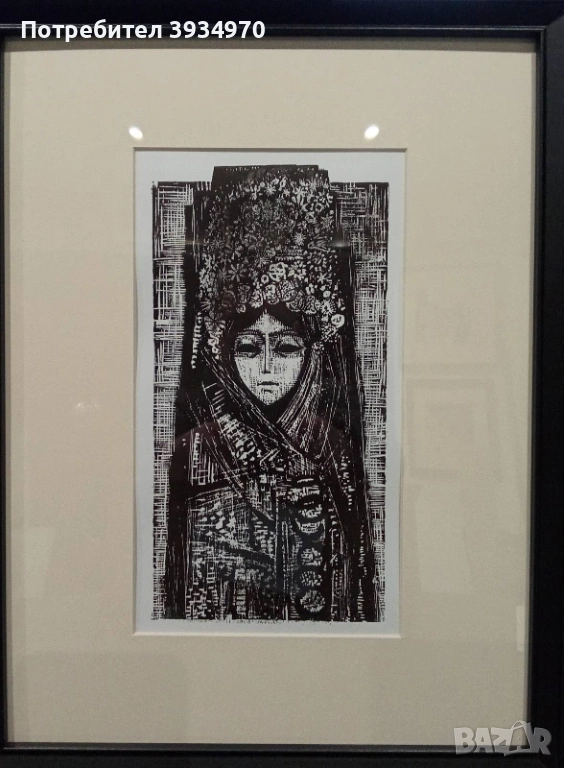 Картина Златка Дъбова, снимка 1