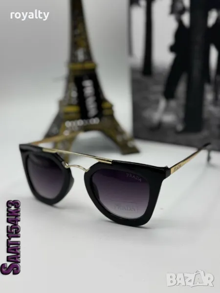 Слънчеви очила Различни модели , снимка 1