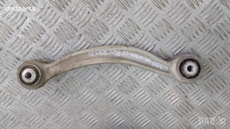 Носач Mercedes C350 CDI W204 2012г.(заден ляв)	, снимка 1